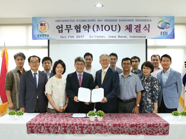 Media_MoU with Kyungsung 20171012